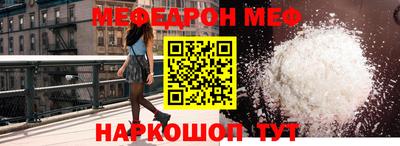 mix Кимры