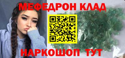 mix Кимры