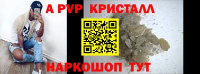 кокаин колумбия Кингисепп