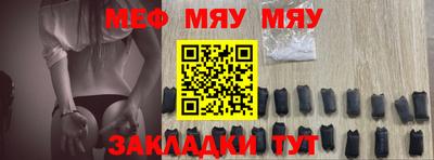 кокаин колумбия Кингисепп