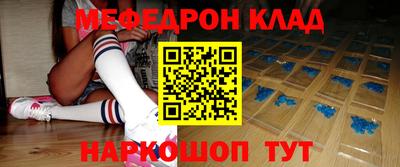 mix Кимры