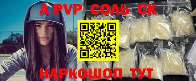 кокаин колумбия Кингисепп