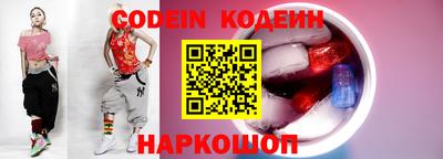 кокаин колумбия Кингисепп