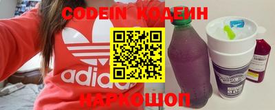 mix Кимры