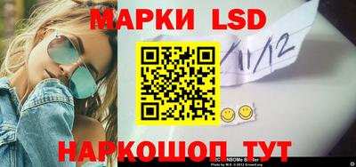кокаин колумбия Кингисепп