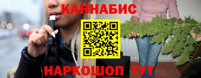 кокаин колумбия Кингисепп