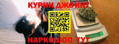 кокаин колумбия Кингисепп