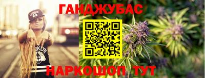 кокаин колумбия Кингисепп
