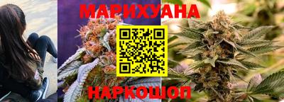 кокаин колумбия Кингисепп