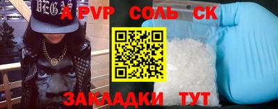 кокаин колумбия Кингисепп
