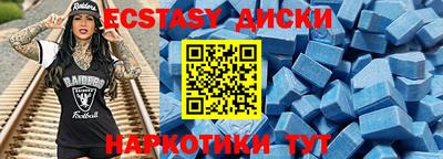 кокаин колумбия Кингисепп