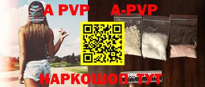 mix Кимры