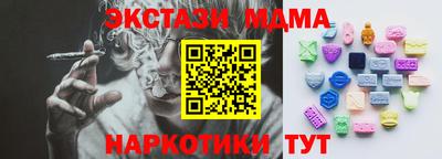 mix Кимры