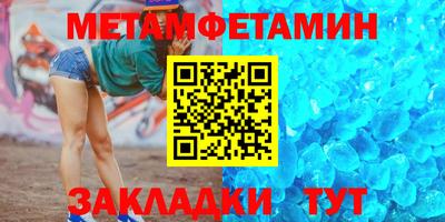 кокаин колумбия Кингисепп