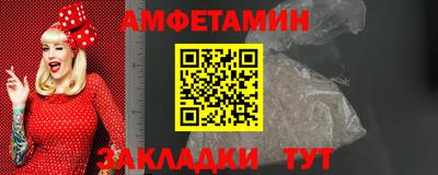 кокаин колумбия Кингисепп