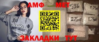 гидра Кинель