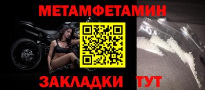 кокаин колумбия Кингисепп