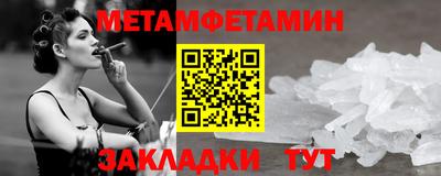кокаин колумбия Кингисепп