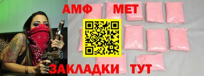 mix Кимры
