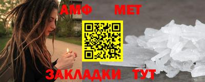 mix Кимры
