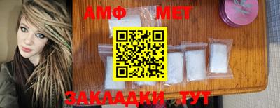mix Кимры