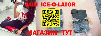 mix Кимры