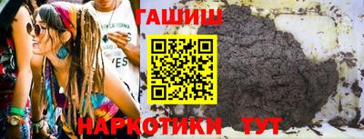 кокаин колумбия Кингисепп
