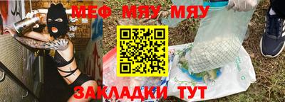 mix Кимры
