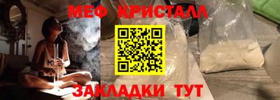 mix Кимры