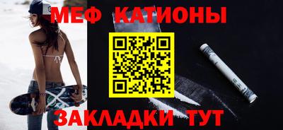 mix Кимры