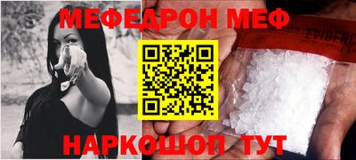 кокаин колумбия Кингисепп